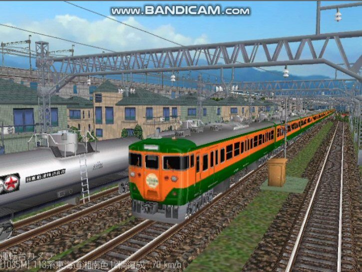 I.MAGIC 鉄道模型シュミレーター4 第0号 2006 中古 I.MAGIC 鉄道模型