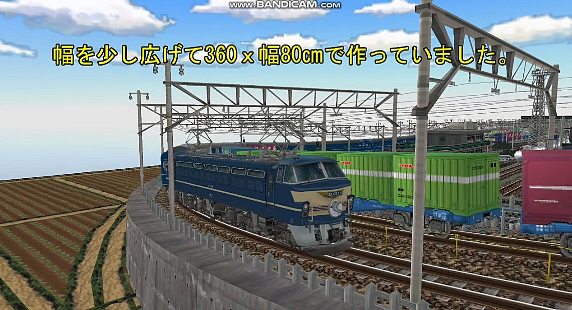 EF66-49牽引24系25形寝台特急はやぶさ : 新VRM3☆井戸端会議