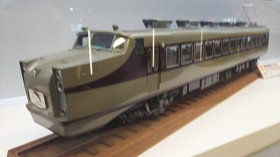 鉄博51−けごん