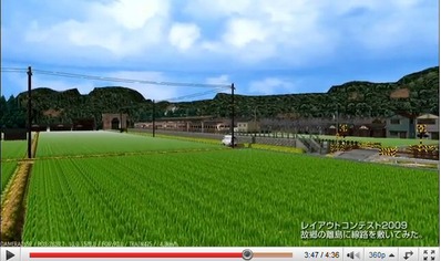霊魂2010-6