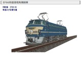EF66-VRM3-8