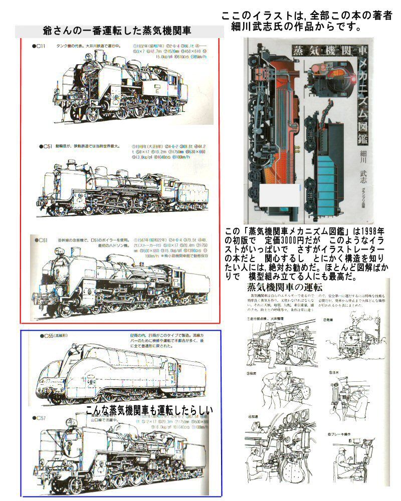 新vrm3 井戸端会議 19年10月29日 新vrm3 井戸端会議 19年10月29日