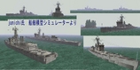 VRM9172