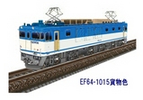 EF64-1000JR貨物更新色6