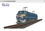 EF66-VRM3-7