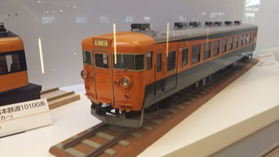 鉄博55−クハ153系急行電車