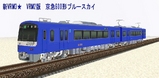 京急2100-2.