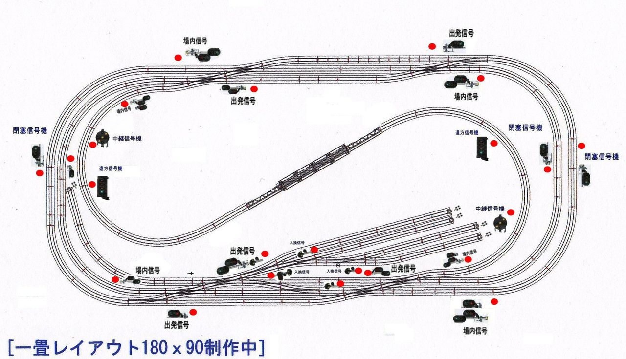 新vrm3 井戸端会議 一畳レイアウト