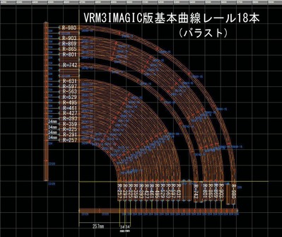 VRM3IMAGICÈÇ¥«¡¼¥Ö¥ì¡¼¥ë´ðËܶÊÀþ1