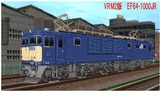 EF64-1000JR½ÅÏ¢¥³¥ó¥Æ¥Ê20íÒÊÔÀ®B-VRM2