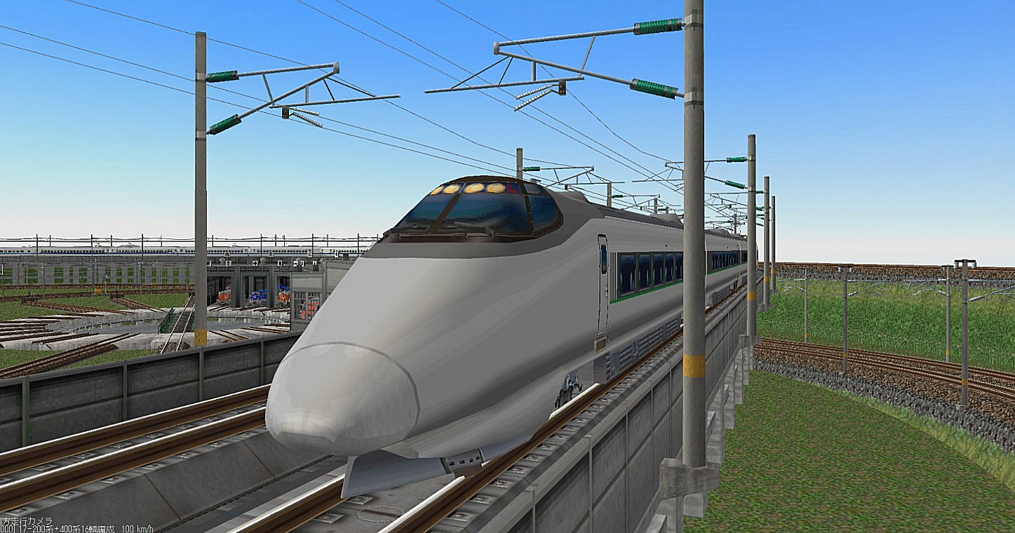 山形新幹線400系デビュー塗装 山形新幹線400系デビュー塗装 TOMIX】400系山形新幹線つばさ