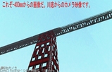 0905143