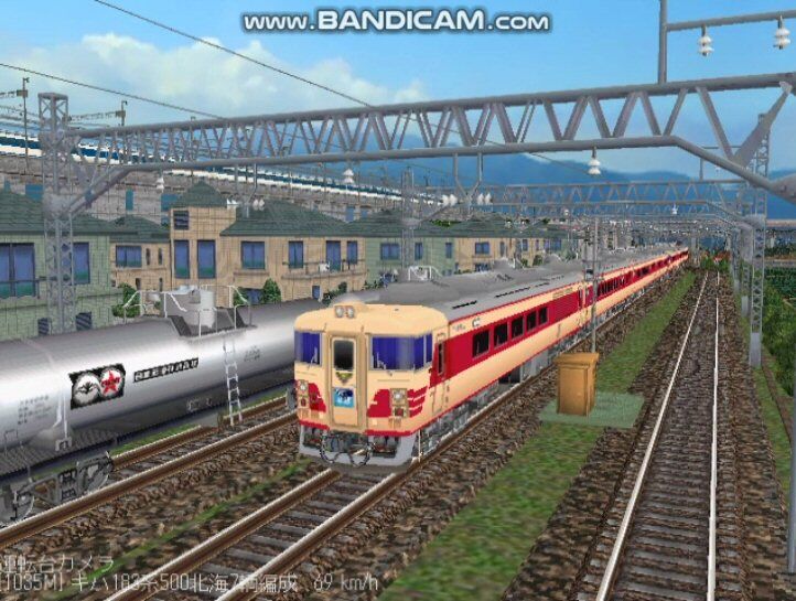 【鉄道部品】国鉄183系 車両プレート Amazon | トミックス ＜限定＞国鉄キハ183 100系特急ディーゼル