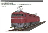 EF81-VRM3-12