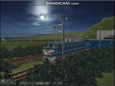 ±Û²Ï¥ì¥¤¥¢¥¦¥ÈÌëµ¥¼Ö¥·¥ê¡¼¥º8-EF66-46¤ß¤º¤Û2