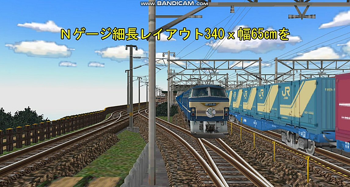 EF66 24系客車 EF66-49牽引24系25形寝台特急はやぶさ : 新VRM3☆井戸端会議