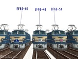 EF66-46,49,51