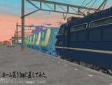 USO800¥³¥ó¥Æ¥Êư²è12