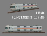 ¥«¥·¥ª¥Ú¥¢E26·Ï¥¹¥í¥Í¥ÕE26-1
