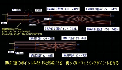 KATOÈǥ졼¥ë¥Ý¥¤¥ó¥ÈB