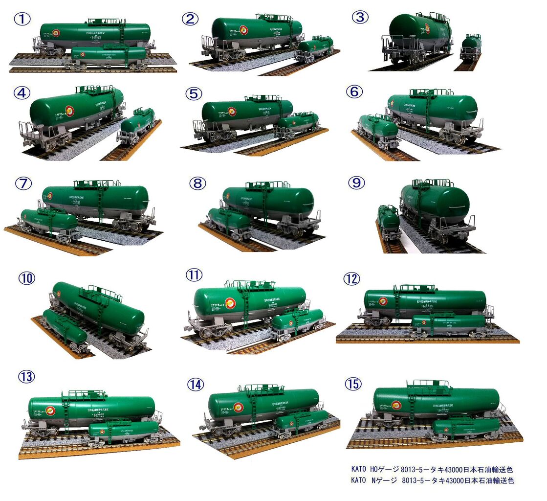 特価！！　まとめ売り　12両　タキ1000 等 トミーテック 私有貨車 タキ1000形(日本石油輸送・米タン) 8712