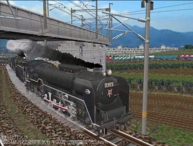 越河レイアウト特急シリーズ番外C62重連セキ3000-7