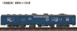 3郵便車オユ10系冷房