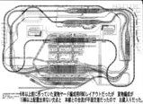 Nゲージレイアウト66