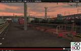 USO800コンテナ動画6