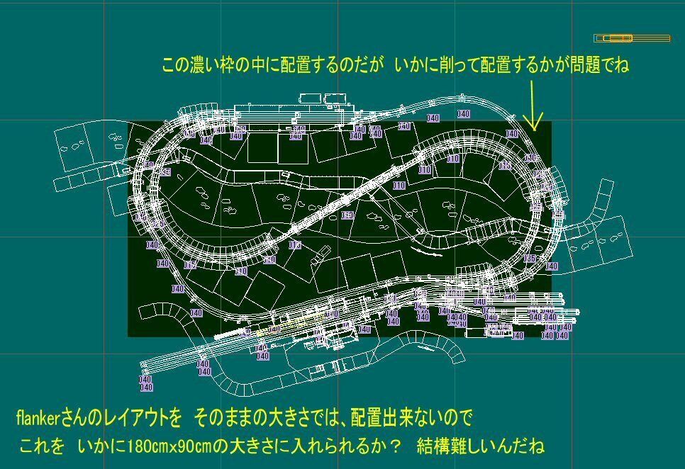 リバースレイアウトで思い出しました。1 : 新VRM3☆井戸端会議