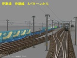 ÂÔÈòÀþ¥ì¥¤¥¢¥¦¥ÈÎý½¬3