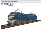 塗り絵EF690-1試作機 VRM3