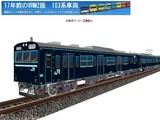 103系VRM2-27