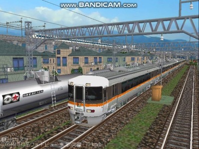 越河レイアウト特急シリーズ21-373系ワイドビュー東海1
