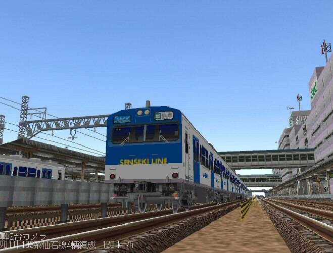 鉄仙 懐かしの仙石線特別快速うみかぜ4号.37号から : 新VRM3☆井戸端会議