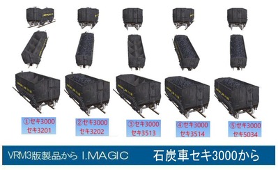 VRM3ÈÇÀÐú¼Ö¥»¥3000·³ÃÄ1