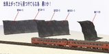 10151