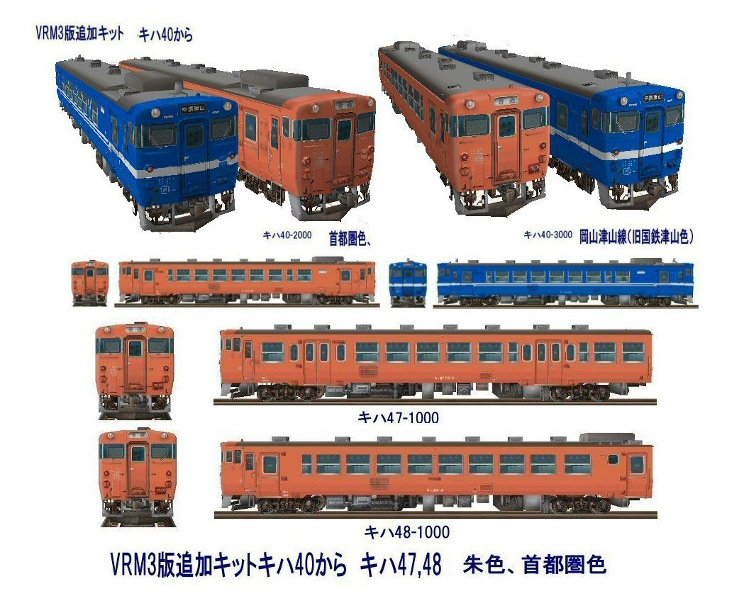 Nゲージ鉄道模型 台車 FS340 | グリーンマックス 5063 鉄道模型 Nゲージ 通販