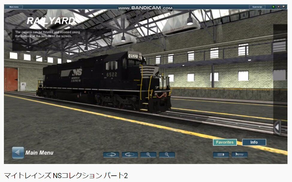 機関車図面大判サイズ#6　NYCHR 4-4-0 Tender　3sheets 機関車図面大判サイズ#6 NYCHR 4-4-0 Tender 3sheets - メルカリ