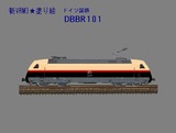 DBBR101ɤ골-12.