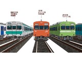 103系VRM2-2