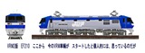 EF210-111