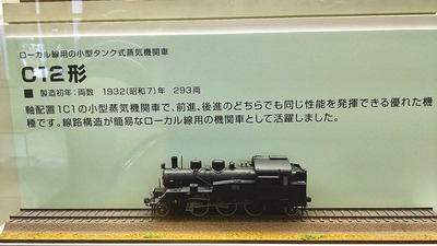 µþÅÔÅ´Æ»Çîʪ´Û47HO¥²¡¼¥¸C12·Á-1