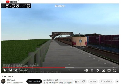 88638rail¤µ¤ó3