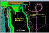 KATO曲線デッキガーターレイアウト図貨物本線1