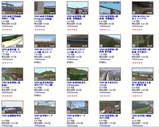 YouTube動画リスト5