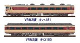 181VRM3-9.