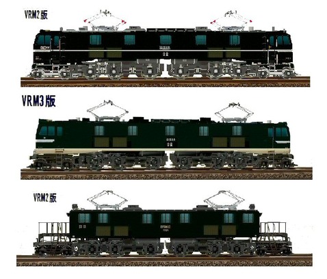 EF58-89-61-C