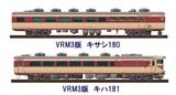 181VRM3-10