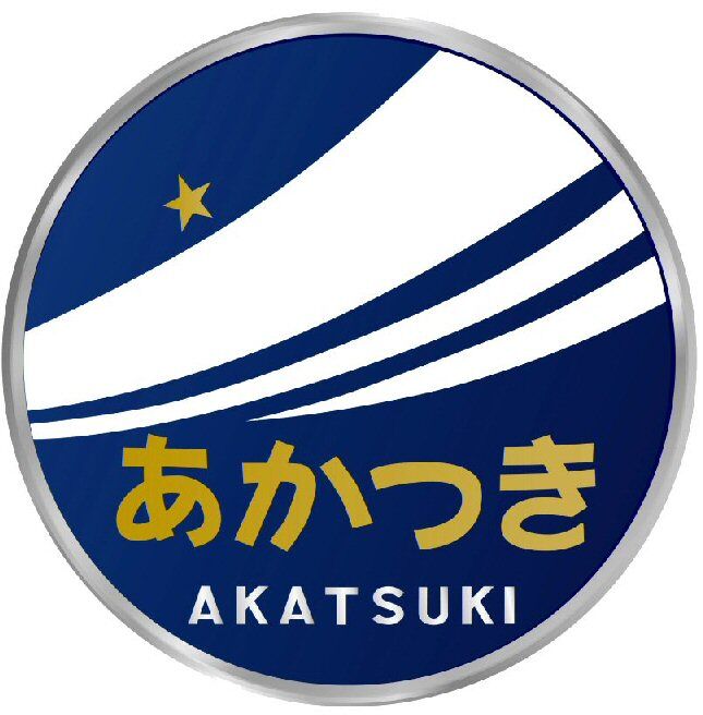 EF65-500牽引24系25形寝台特急あかつき : 新VRM3☆井戸端会議